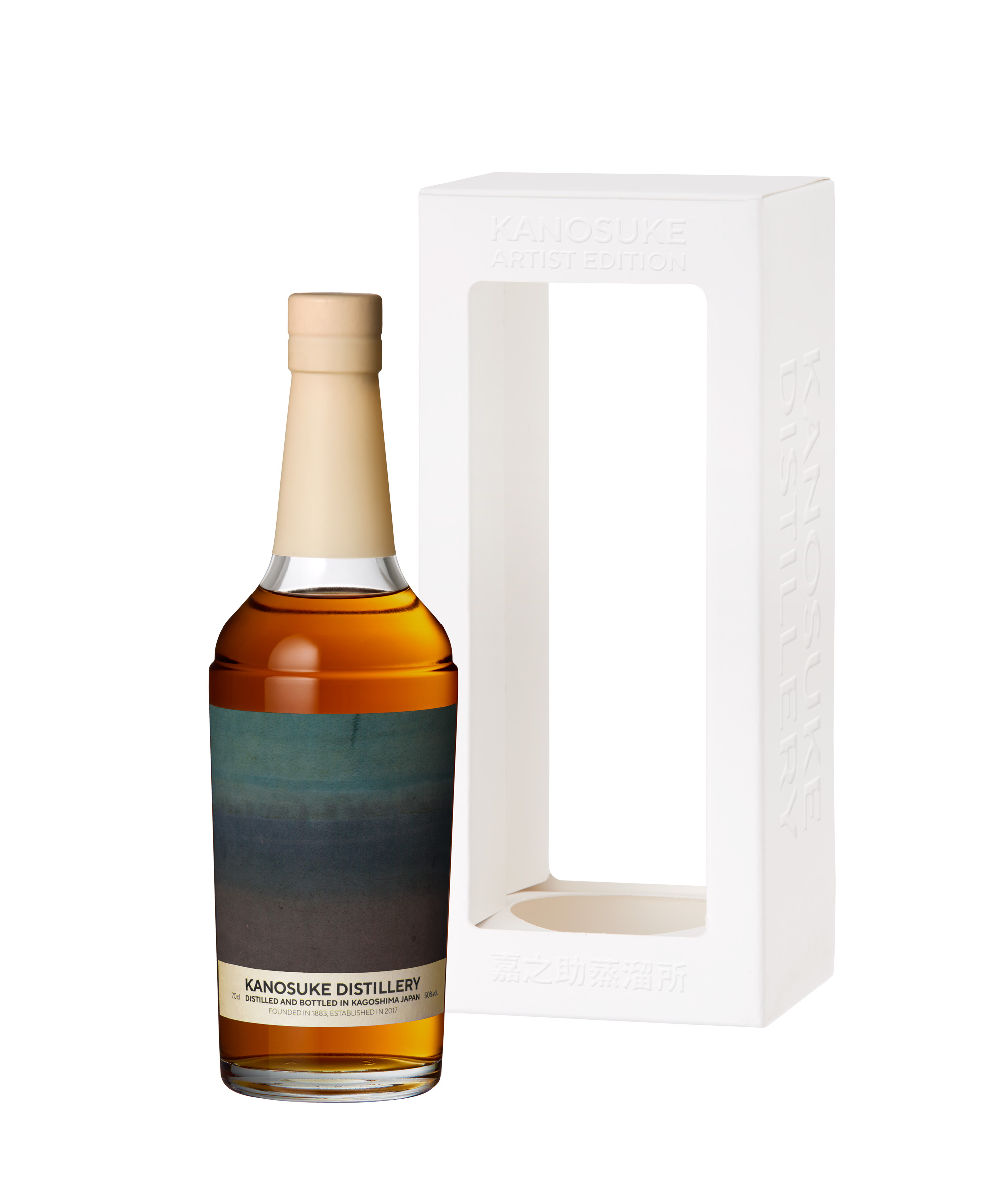 嘉之助 アーティストエディション 001 artist edition2本セット シングルモルト 嘉之助 ARTIST EDITION #001 #002 セット