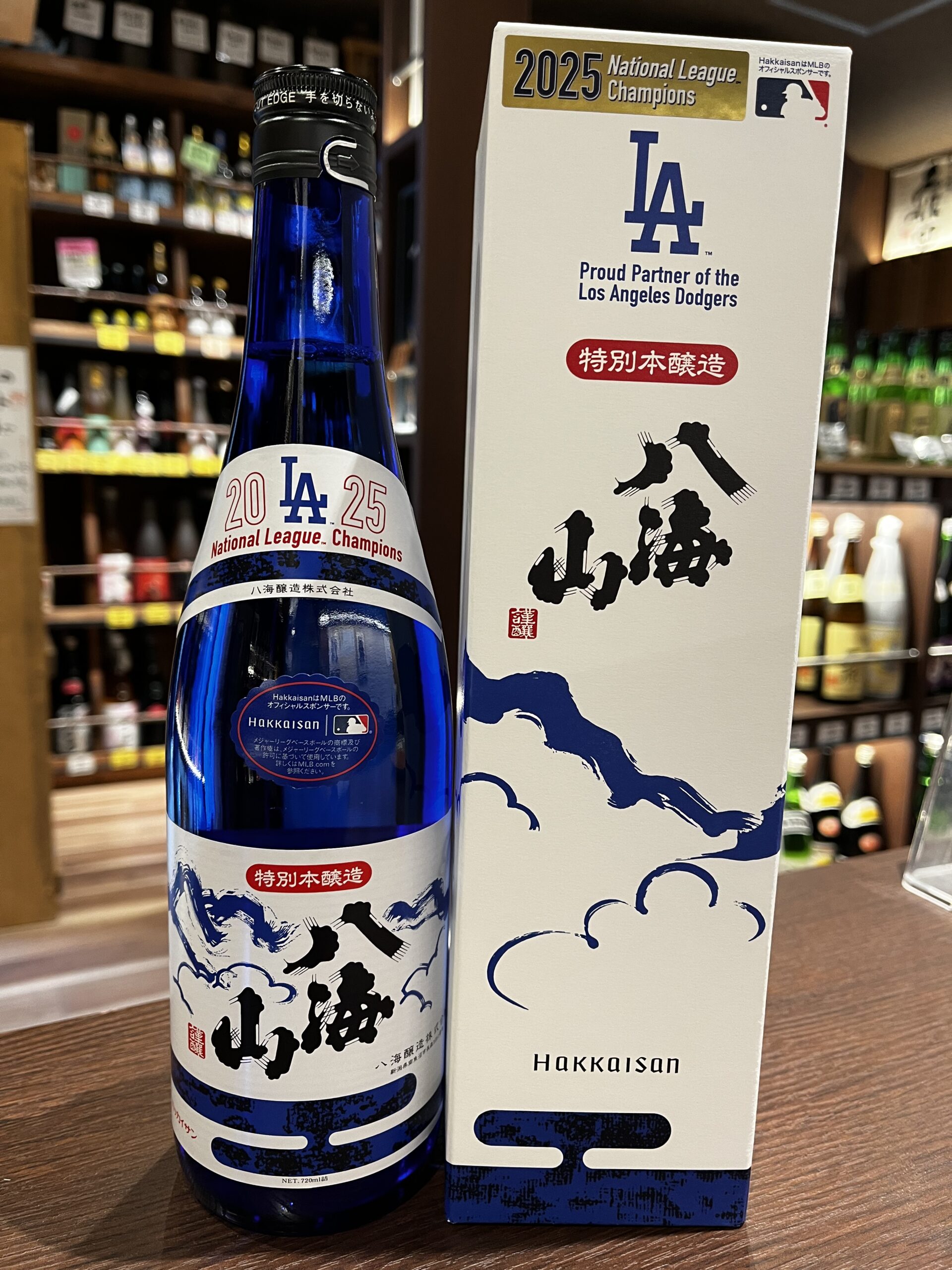 メーカーズマーク\ドジャース優勝/限定ウイスキー 日本未発売 M*a様 メーカーズマーク\ドジャース優勝/限定ウイスキー 日本未発売